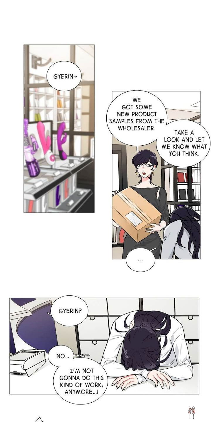 Sadistic Beauty Sadistic Beauty Chapter 25 - Page 13