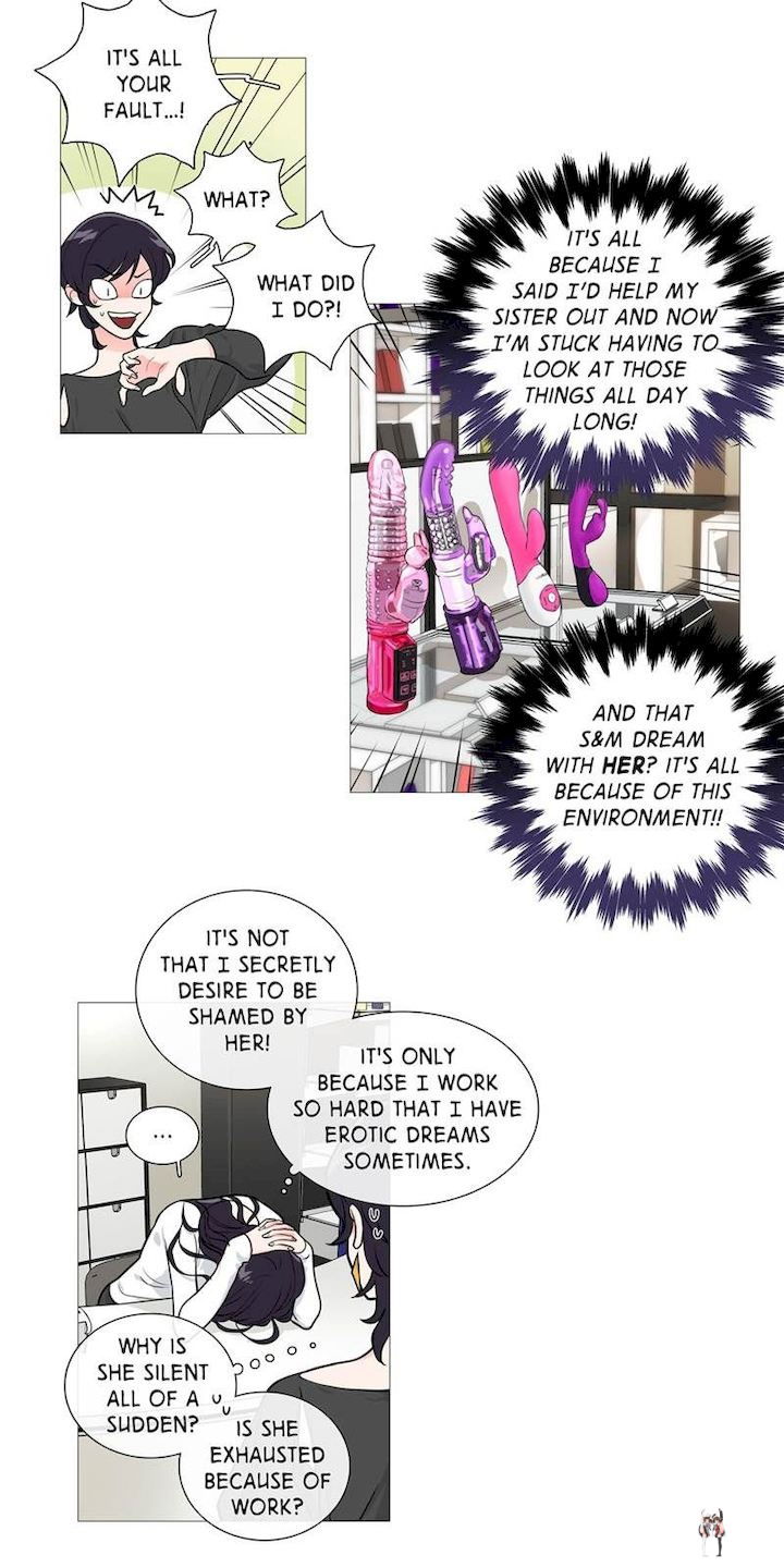 Sadistic Beauty Sadistic Beauty Chapter 25 - Page 14