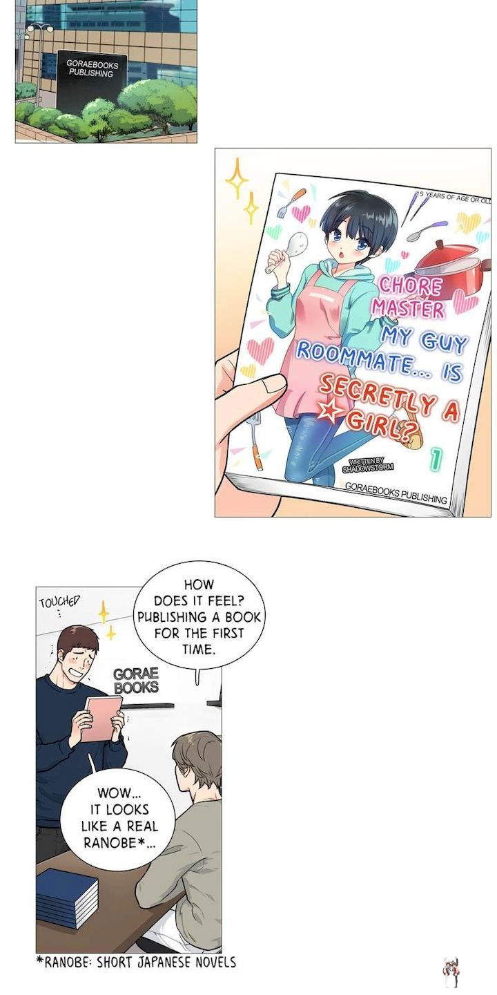 Sadistic Beauty Sadistic Beauty Chapter 25 - Page 2