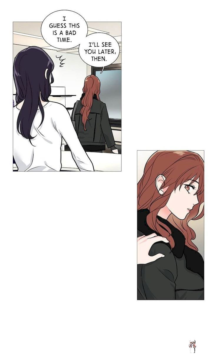 Sadistic Beauty Sadistic Beauty Chapter 25 - Page 23