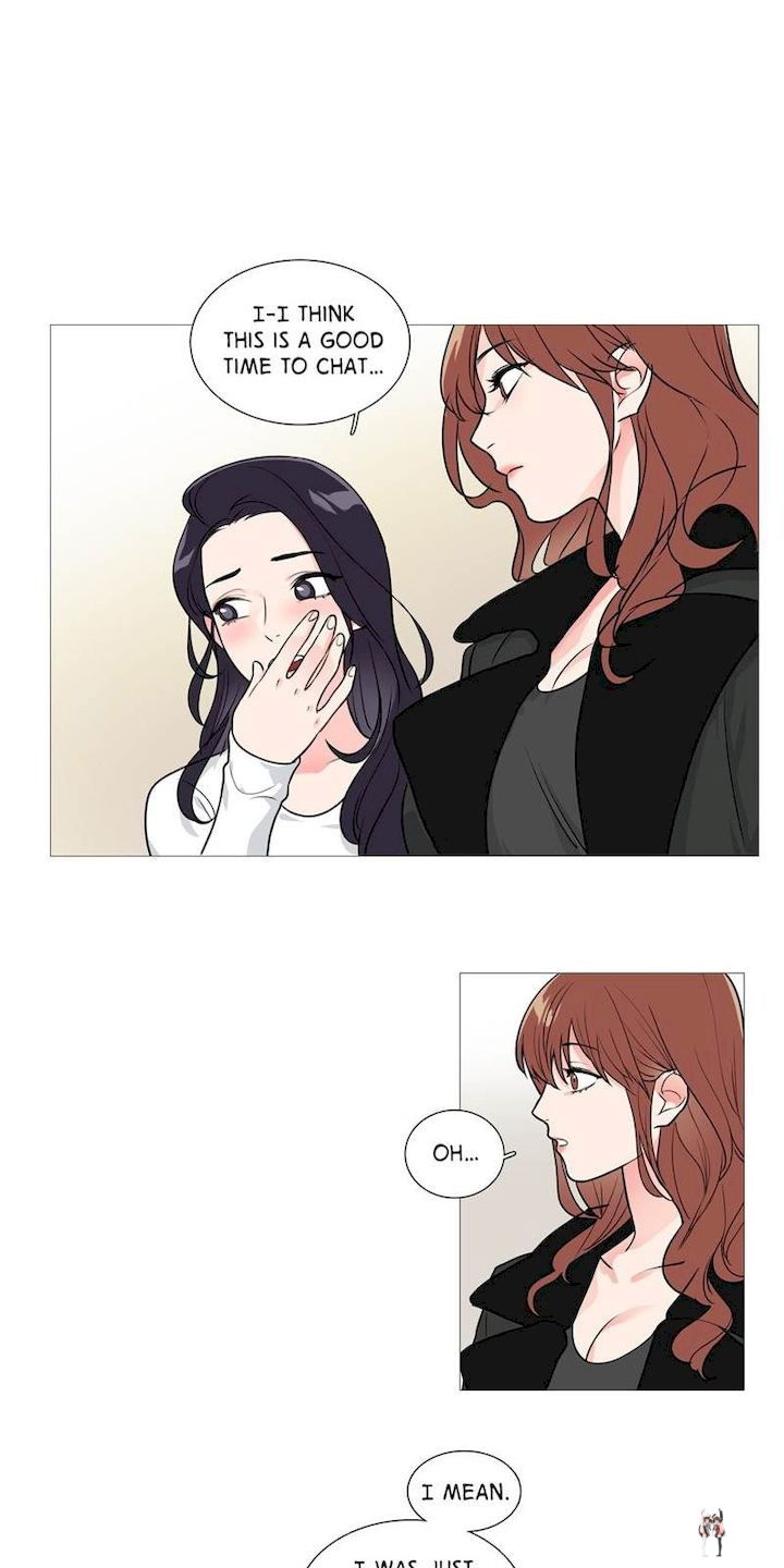 Sadistic Beauty Sadistic Beauty Chapter 26 - Page 1