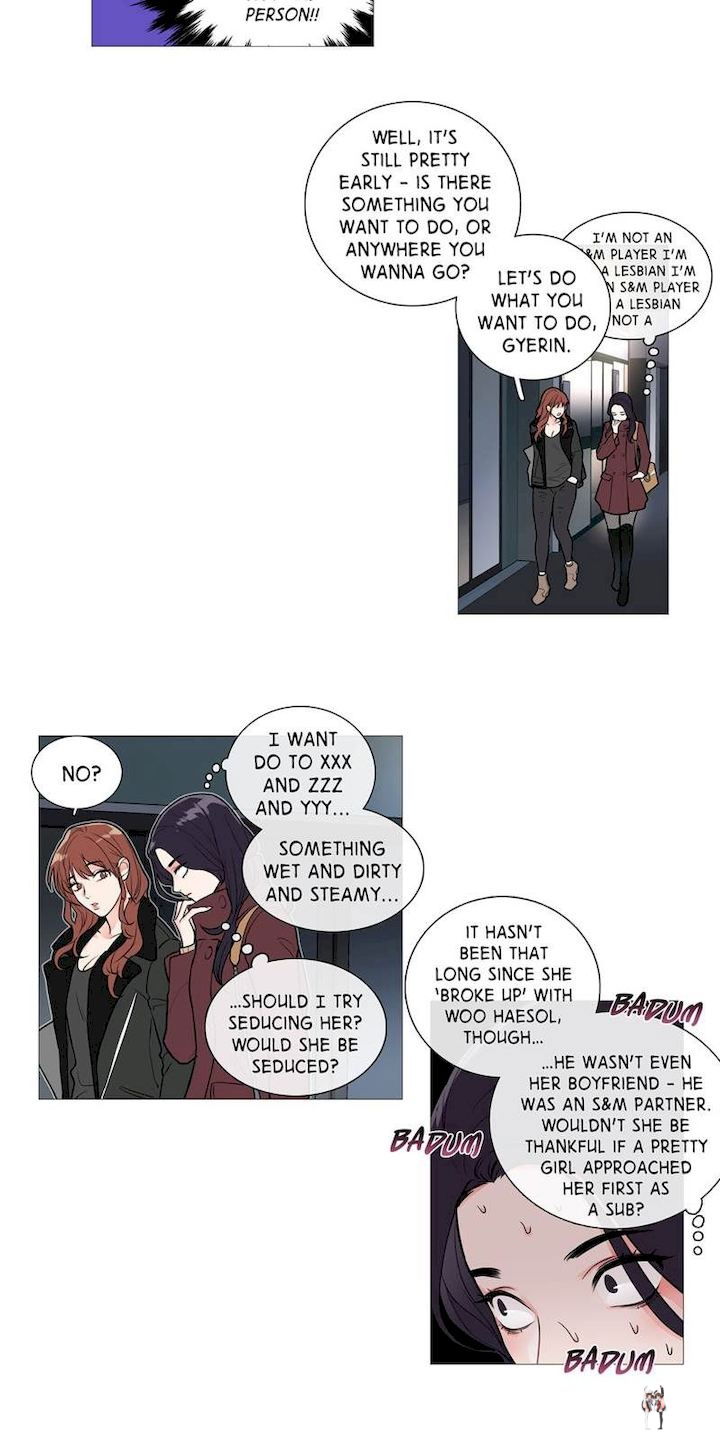 Sadistic Beauty Sadistic Beauty Chapter 26 - Page 10