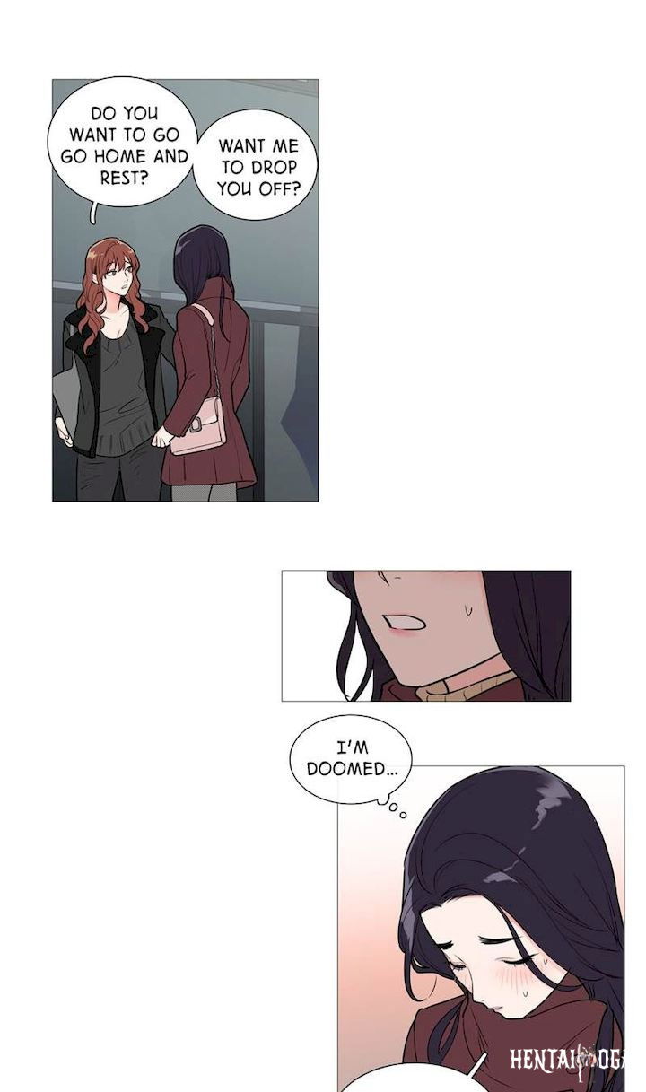 Sadistic Beauty Sadistic Beauty Chapter 26 - Page 13