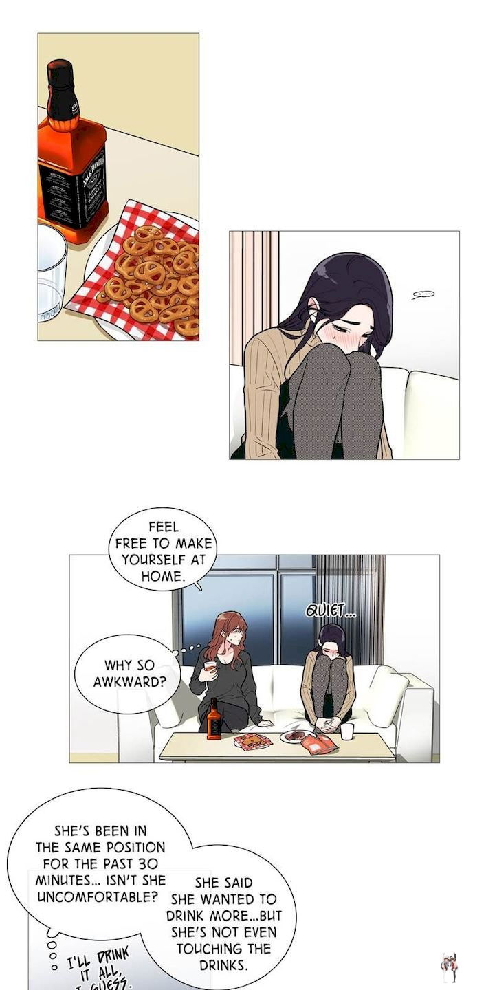 Sadistic Beauty Sadistic Beauty Chapter 26 - Page 15