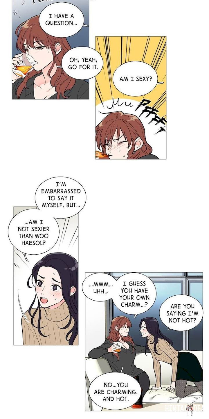 Sadistic Beauty Sadistic Beauty Chapter 26 - Page 16