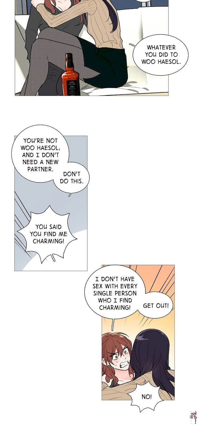 Sadistic Beauty Sadistic Beauty Chapter 26 - Page 18