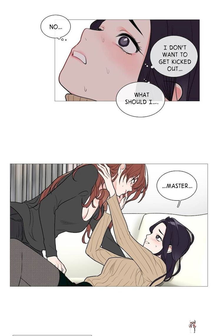 Sadistic Beauty Sadistic Beauty Chapter 26 - Page 21