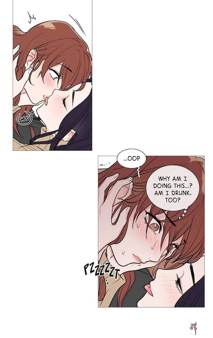 Sadistic Beauty Sadistic Beauty Chapter 26 - Page 22