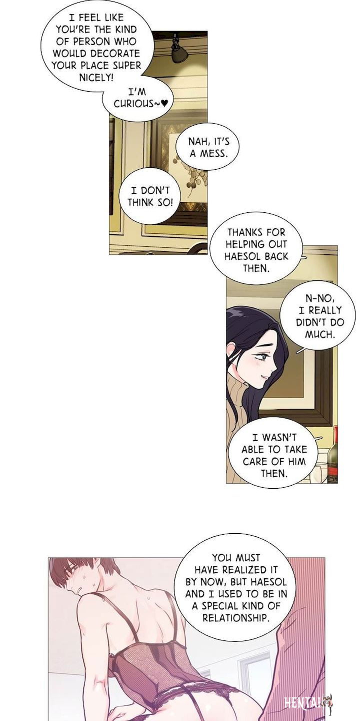 Sadistic Beauty Sadistic Beauty Chapter 26 - Page 7