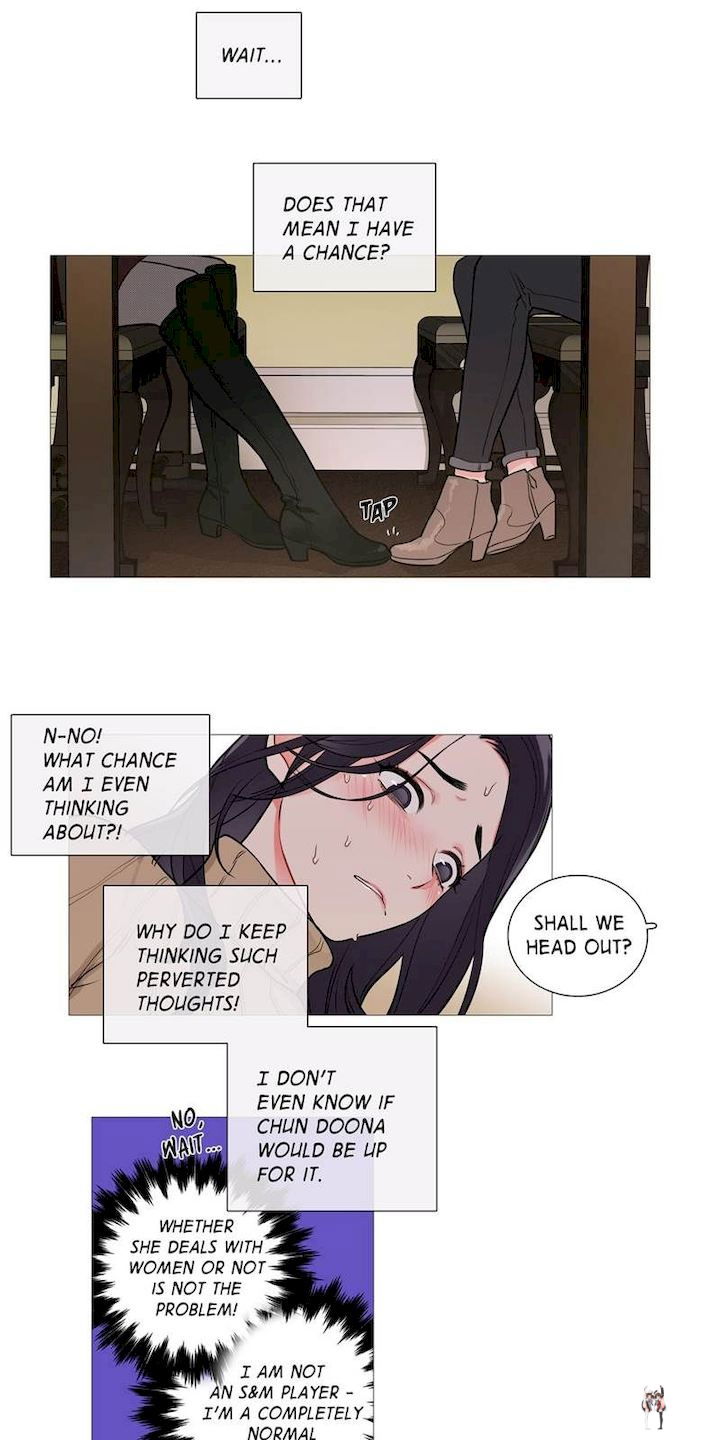 Sadistic Beauty Sadistic Beauty Chapter 26 - Page 9