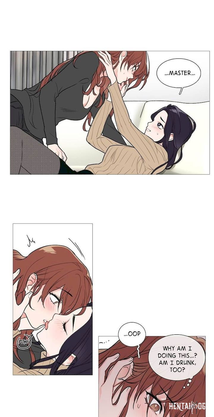 Sadistic Beauty Sadistic Beauty Chapter 27 - Page 1