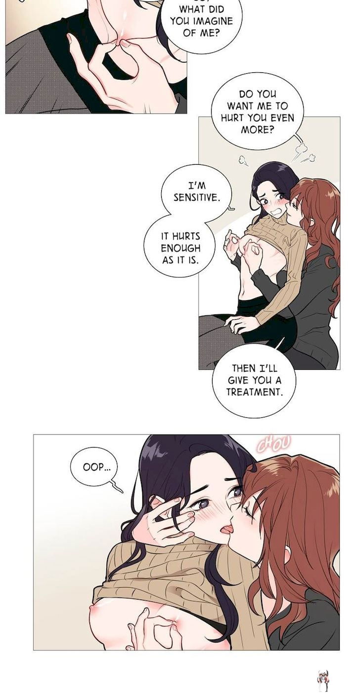 Sadistic Beauty Sadistic Beauty Chapter 27 - Page 10