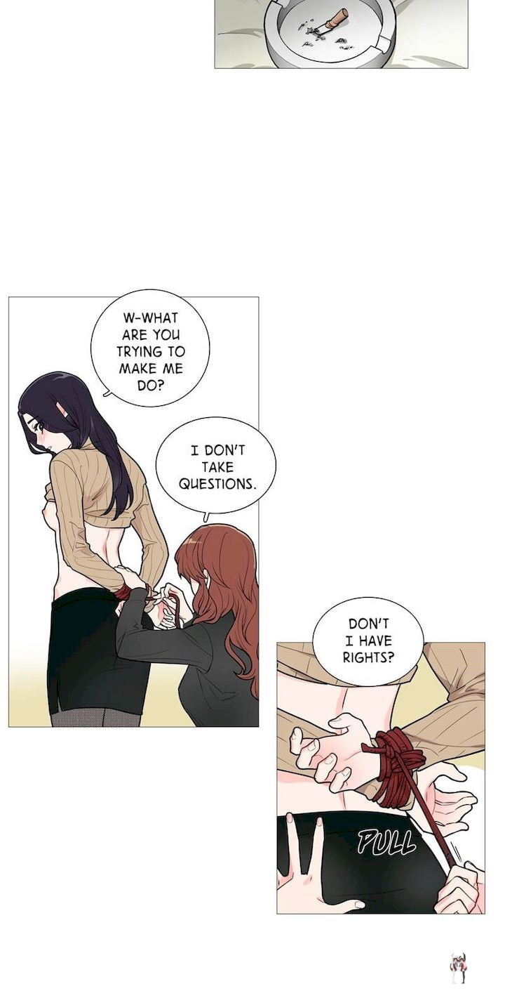 Sadistic Beauty Sadistic Beauty Chapter 27 - Page 12