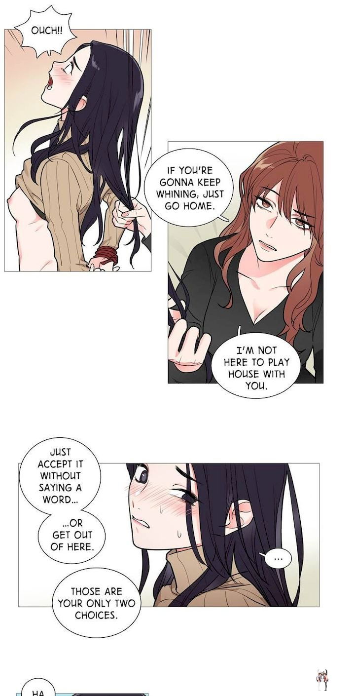 Sadistic Beauty Sadistic Beauty Chapter 27 - Page 13