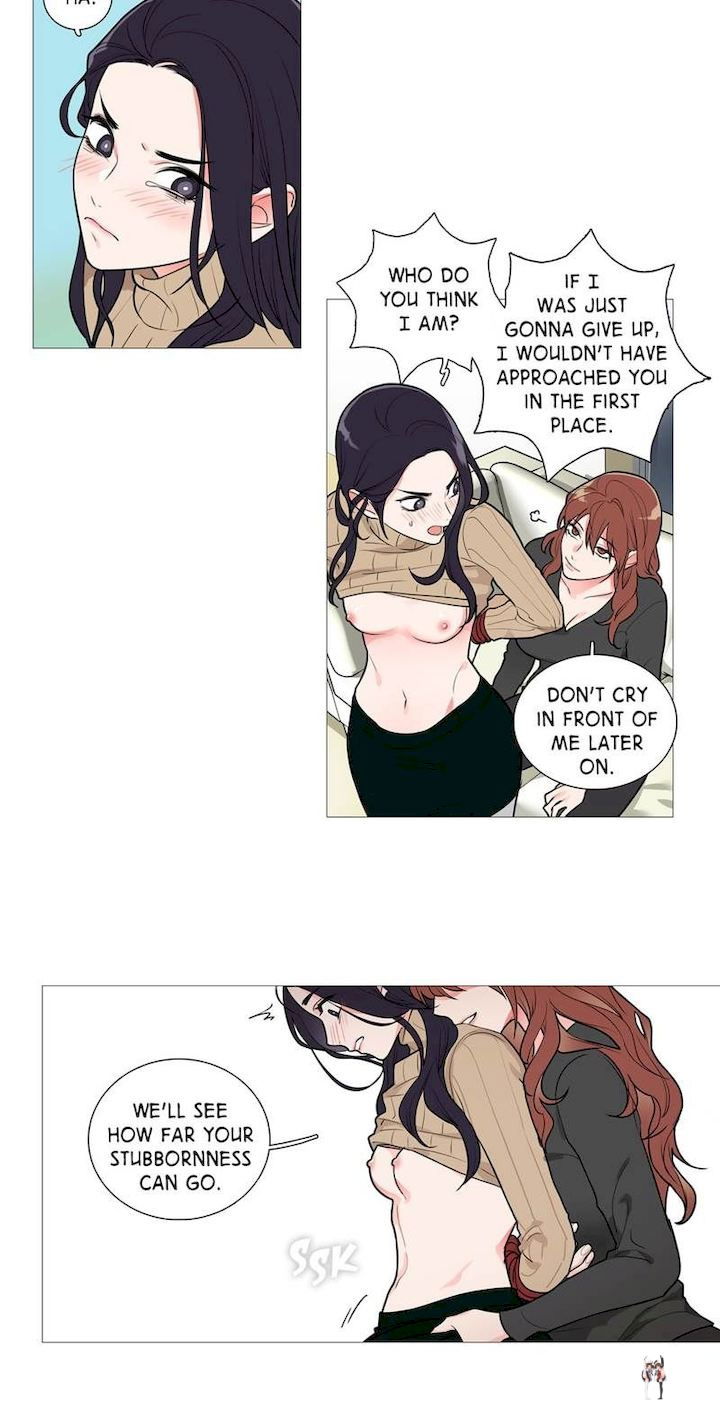 Sadistic Beauty Sadistic Beauty Chapter 27 - Page 14