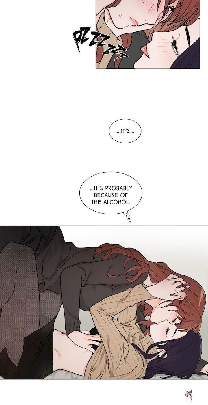 Sadistic Beauty Sadistic Beauty Chapter 27 - Page 2