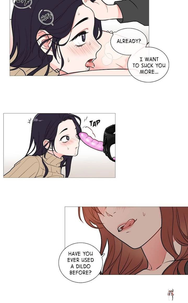 Sadistic Beauty Sadistic Beauty Chapter 27 - Page 22