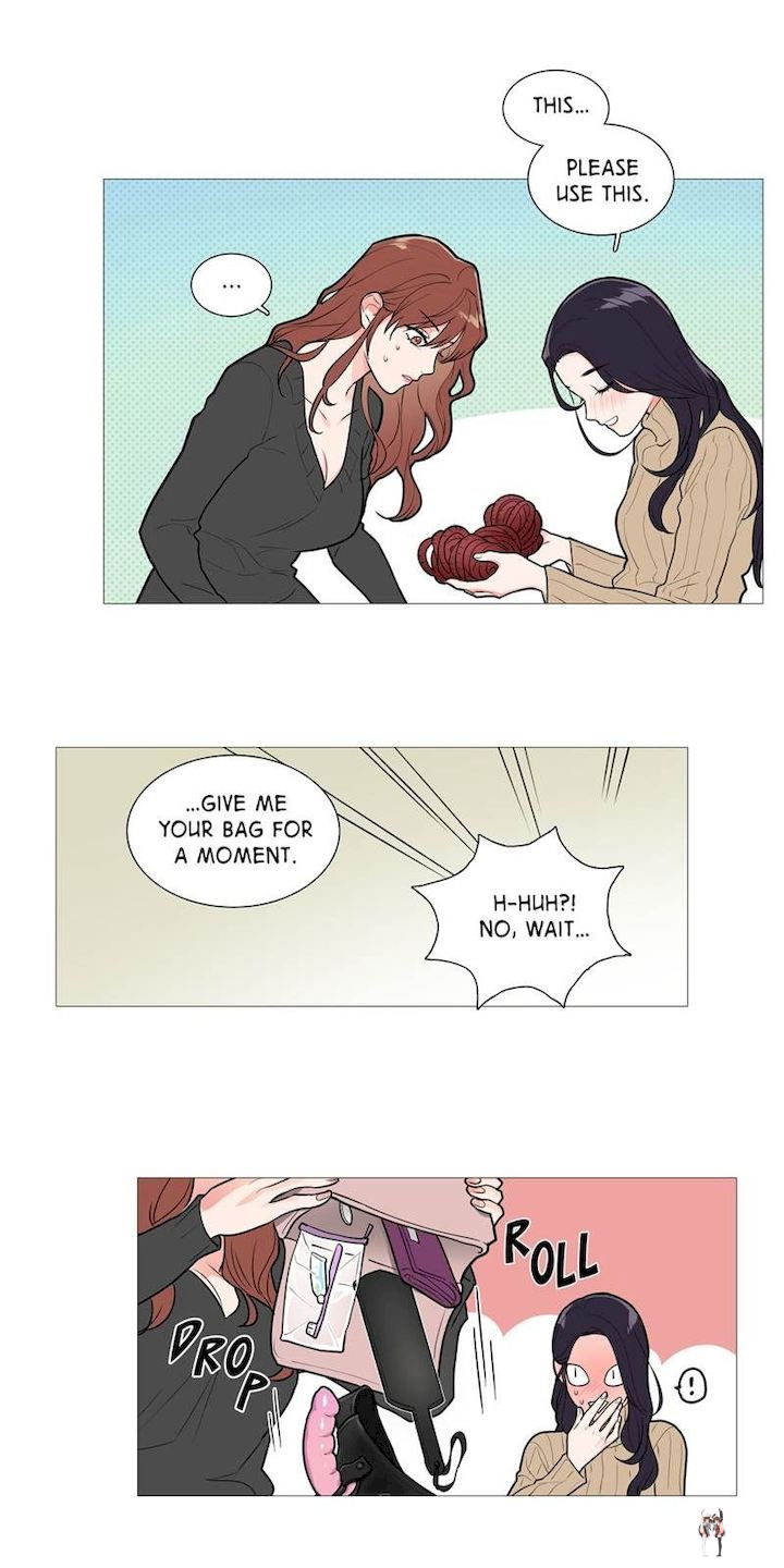 Sadistic Beauty Sadistic Beauty Chapter 27 - Page 5