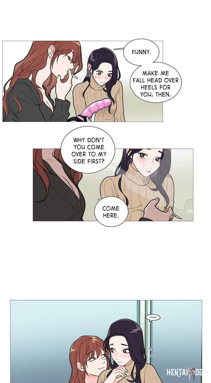 Sadistic Beauty Sadistic Beauty Chapter 27 - Page 7