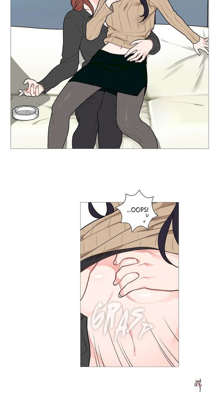 Sadistic Beauty Sadistic Beauty Chapter 27 - Page 8