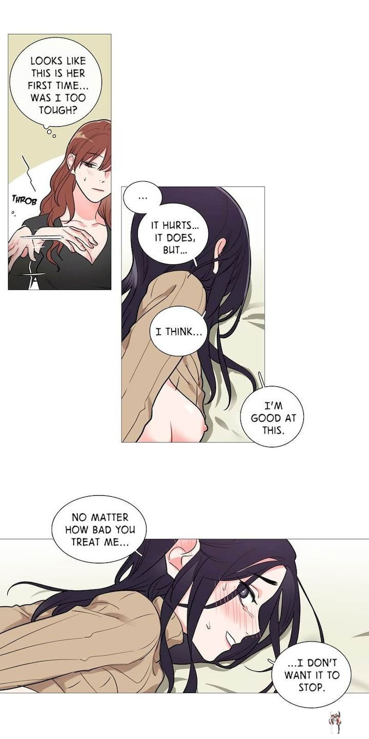 Sadistic Beauty Sadistic Beauty Chapter 28 - Page 25