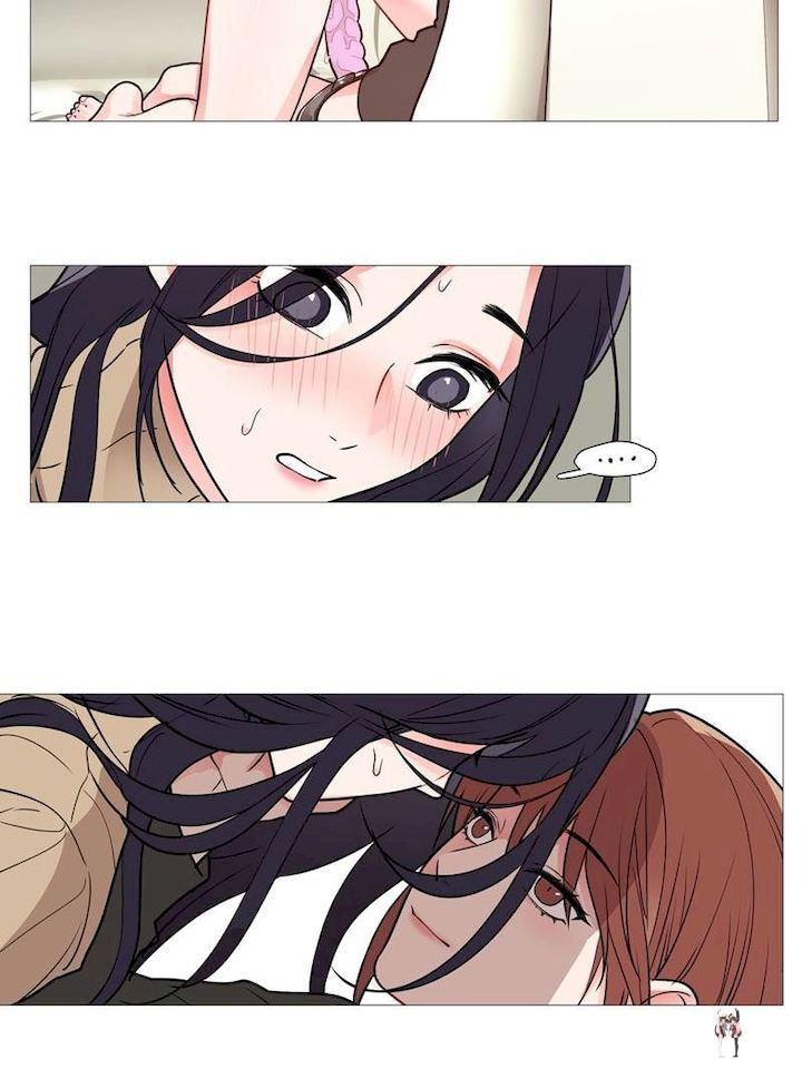 Sadistic Beauty Sadistic Beauty Chapter 28 - Page 5