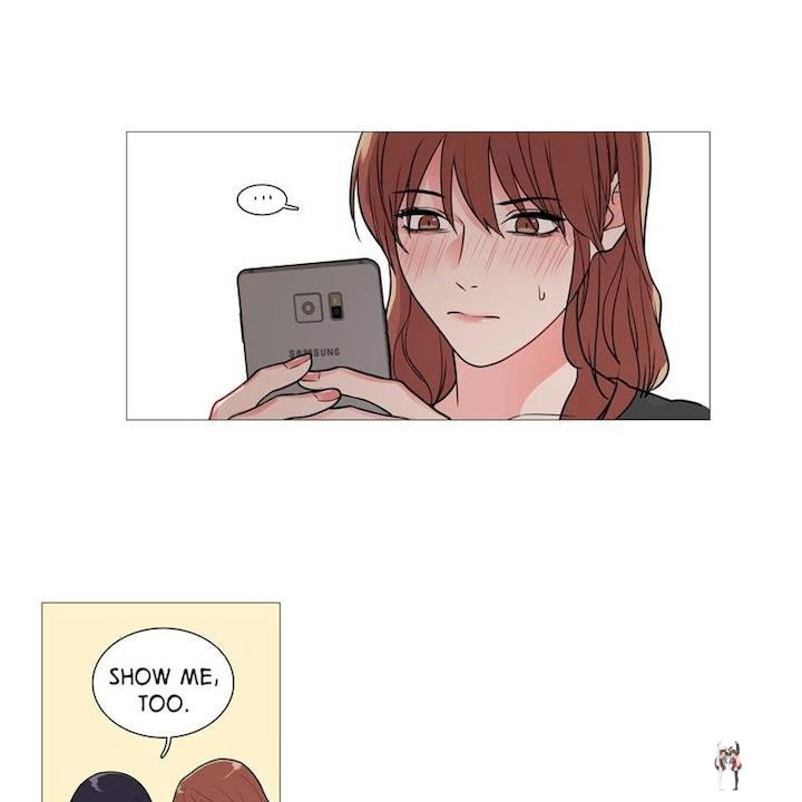 Sadistic Beauty Sadistic Beauty Chapter 29 - Page 17