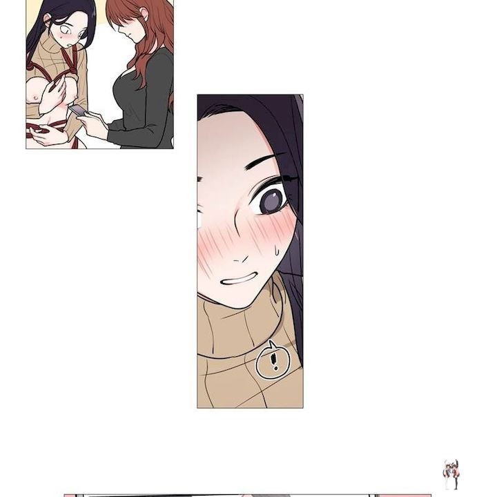 Sadistic Beauty Sadistic Beauty Chapter 29 - Page 18