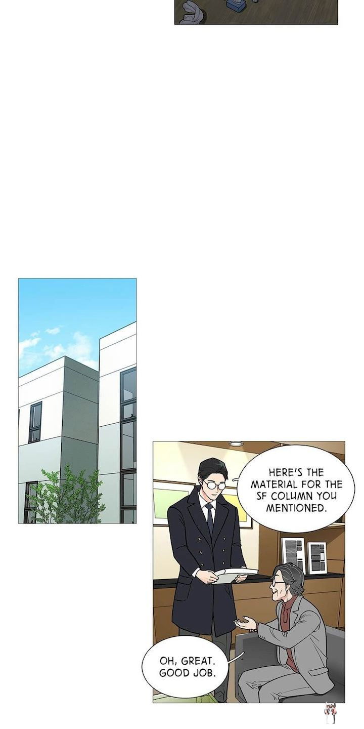 Sadistic Beauty Sadistic Beauty Chapter 30 - Page 14