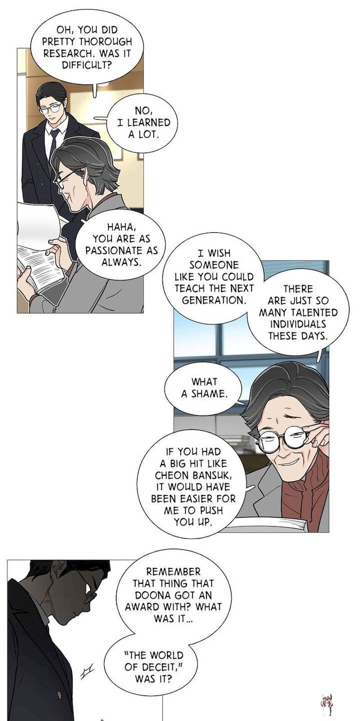 Sadistic Beauty Sadistic Beauty Chapter 30 - Page 15