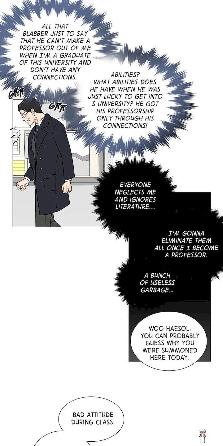 Sadistic Beauty Sadistic Beauty Chapter 30 - Page 17