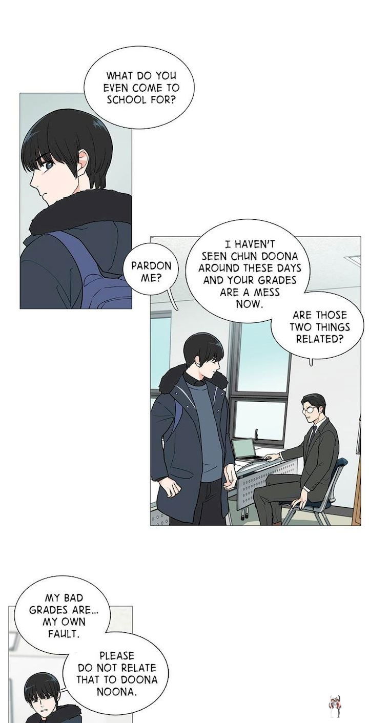 Sadistic Beauty Sadistic Beauty Chapter 30 - Page 19