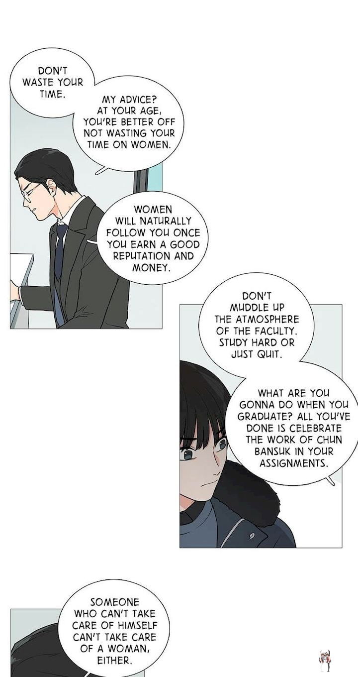 Sadistic Beauty Sadistic Beauty Chapter 30 - Page 21