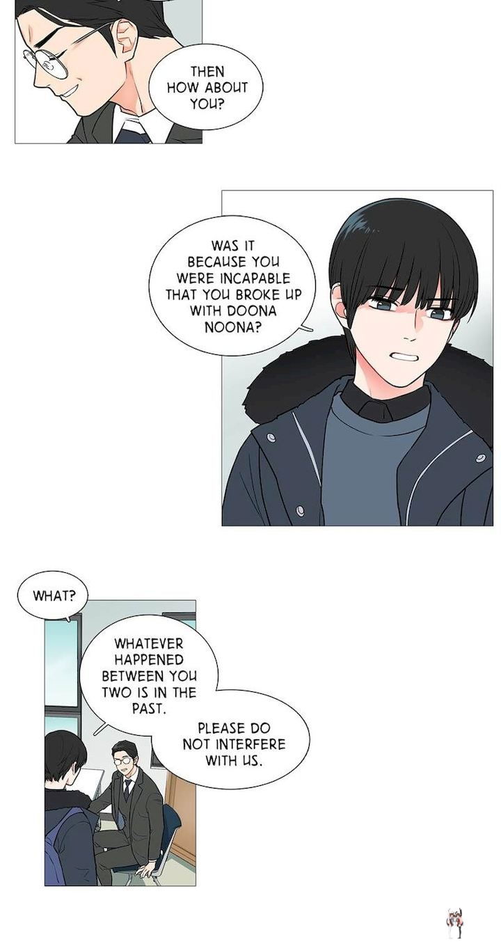 Sadistic Beauty Sadistic Beauty Chapter 30 - Page 22