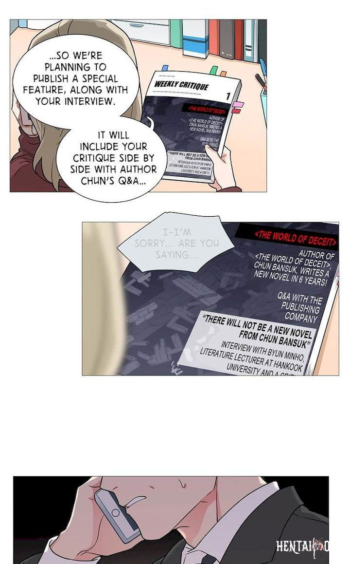 Sadistic Beauty Sadistic Beauty Chapter 30 - Page 25