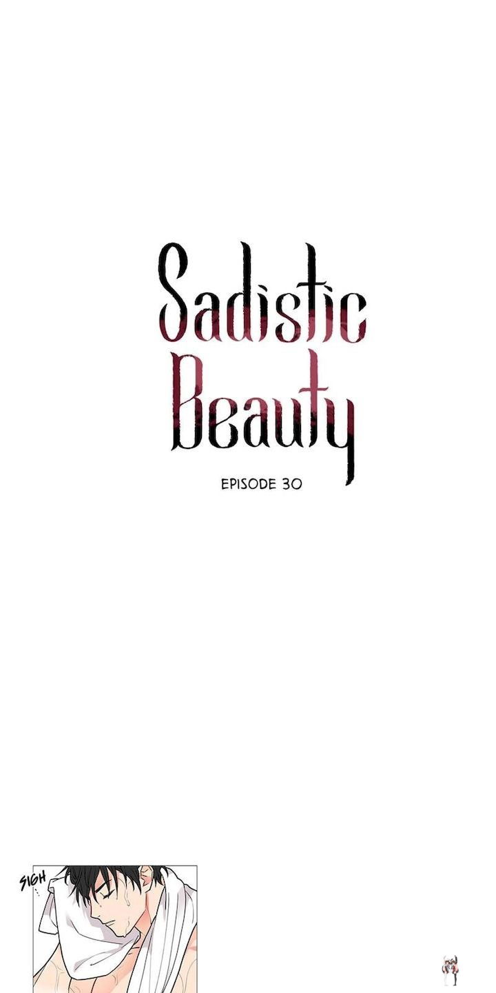 Sadistic Beauty Sadistic Beauty Chapter 30 - Page 5
