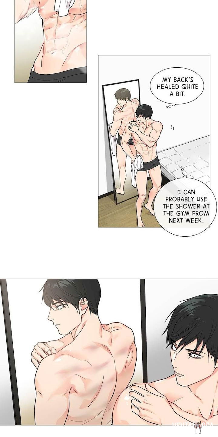 Sadistic Beauty Sadistic Beauty Chapter 30 - Page 6