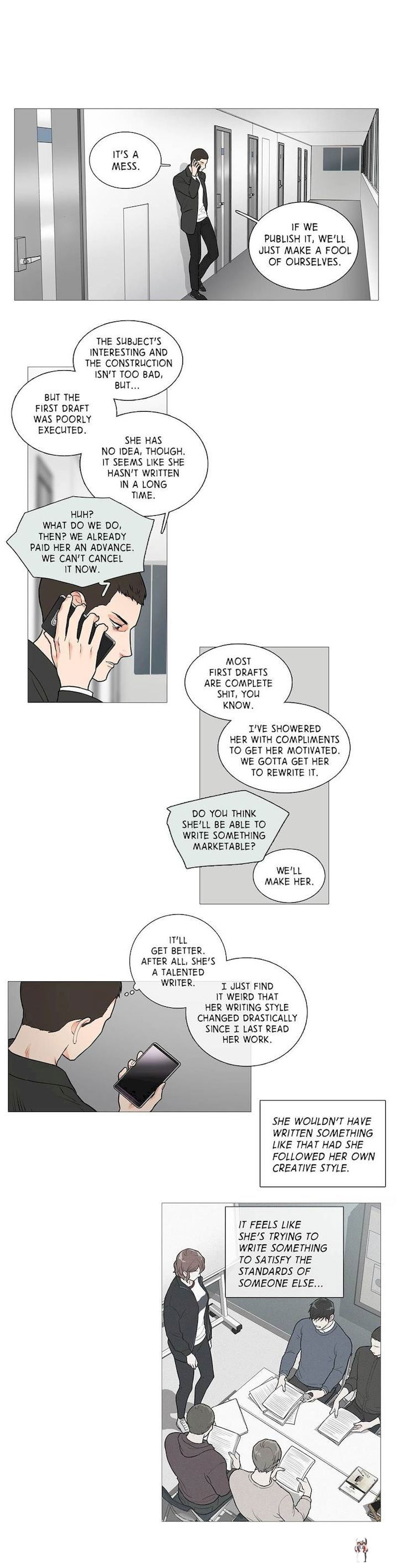 Sadistic Beauty Sadistic Beauty Chapter 32 - Page 13