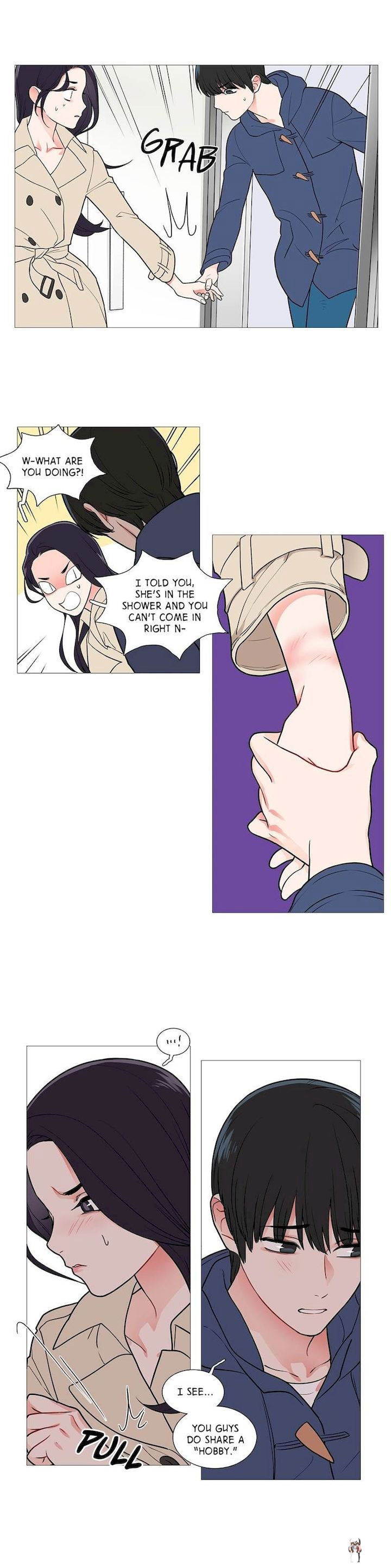 Sadistic Beauty Sadistic Beauty Chapter 35 - Page 12