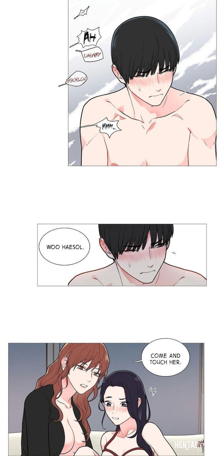 Sadistic Beauty Sadistic Beauty Chapter 37 - Page 12