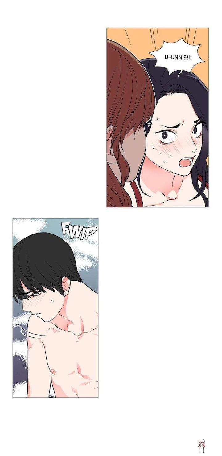 Sadistic Beauty Sadistic Beauty Chapter 37 - Page 13