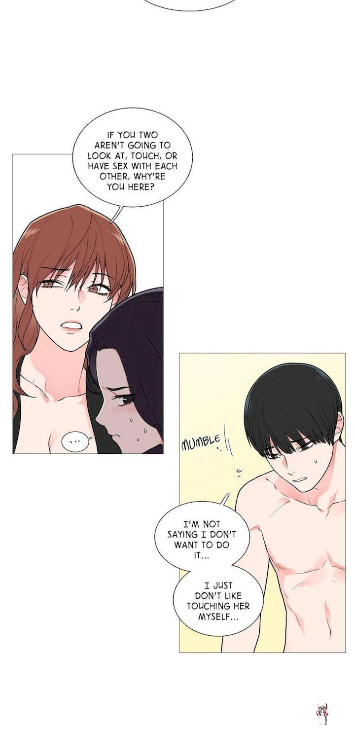 Sadistic Beauty Sadistic Beauty Chapter 37 - Page 15