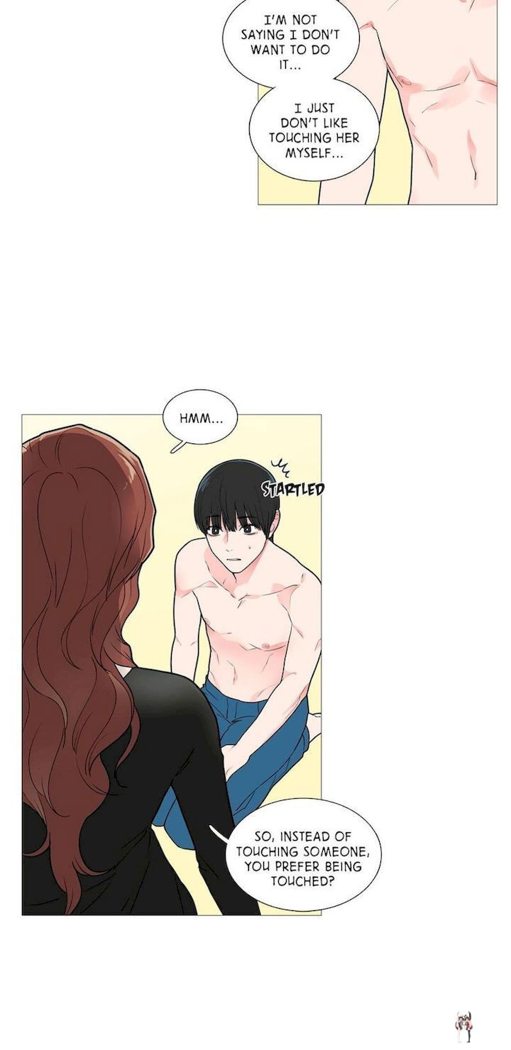 Sadistic Beauty Sadistic Beauty Chapter 37 - Page 16