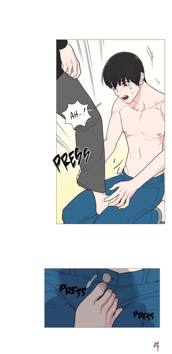 Sadistic Beauty Sadistic Beauty Chapter 37 - Page 17