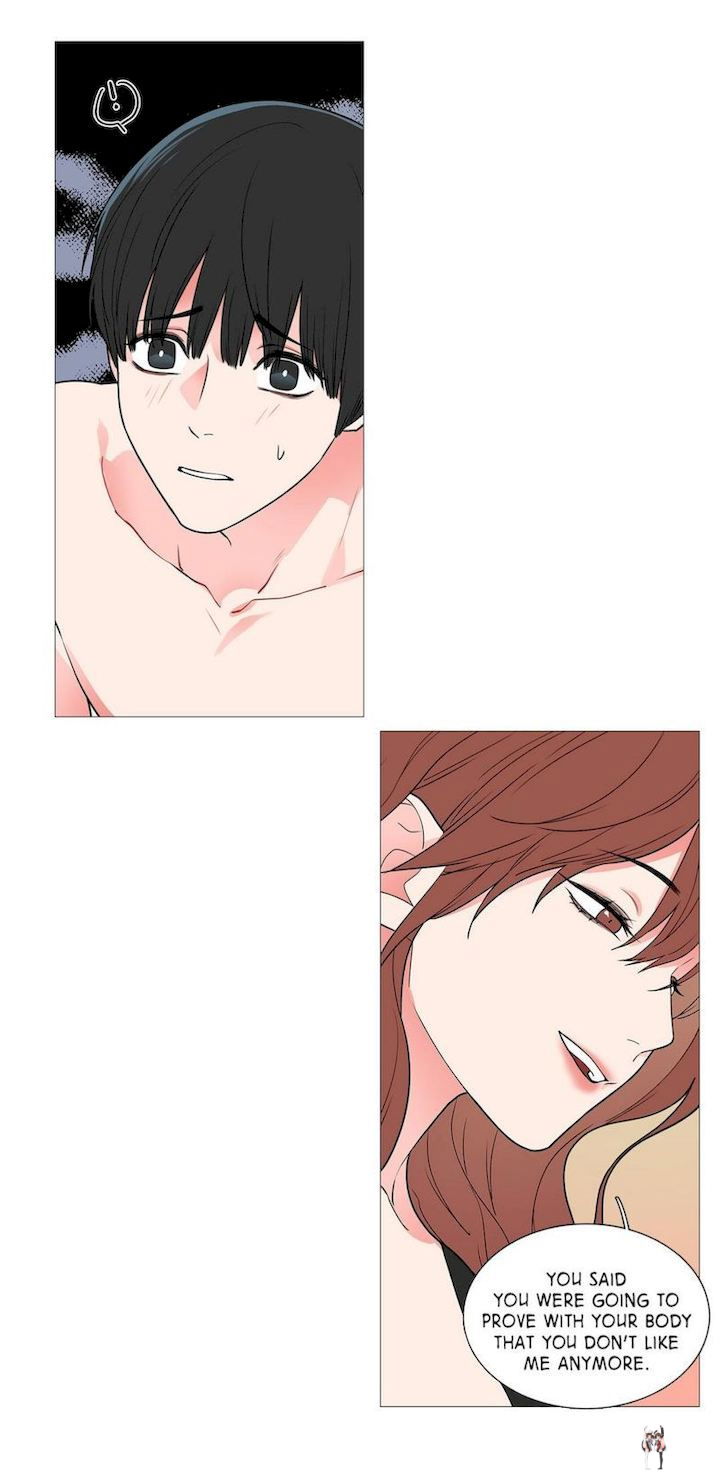 Sadistic Beauty Sadistic Beauty Chapter 37 - Page 20