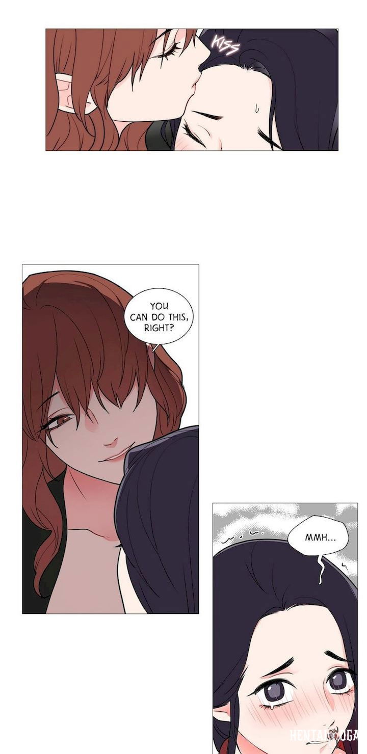 Sadistic Beauty Sadistic Beauty Chapter 37 - Page 25