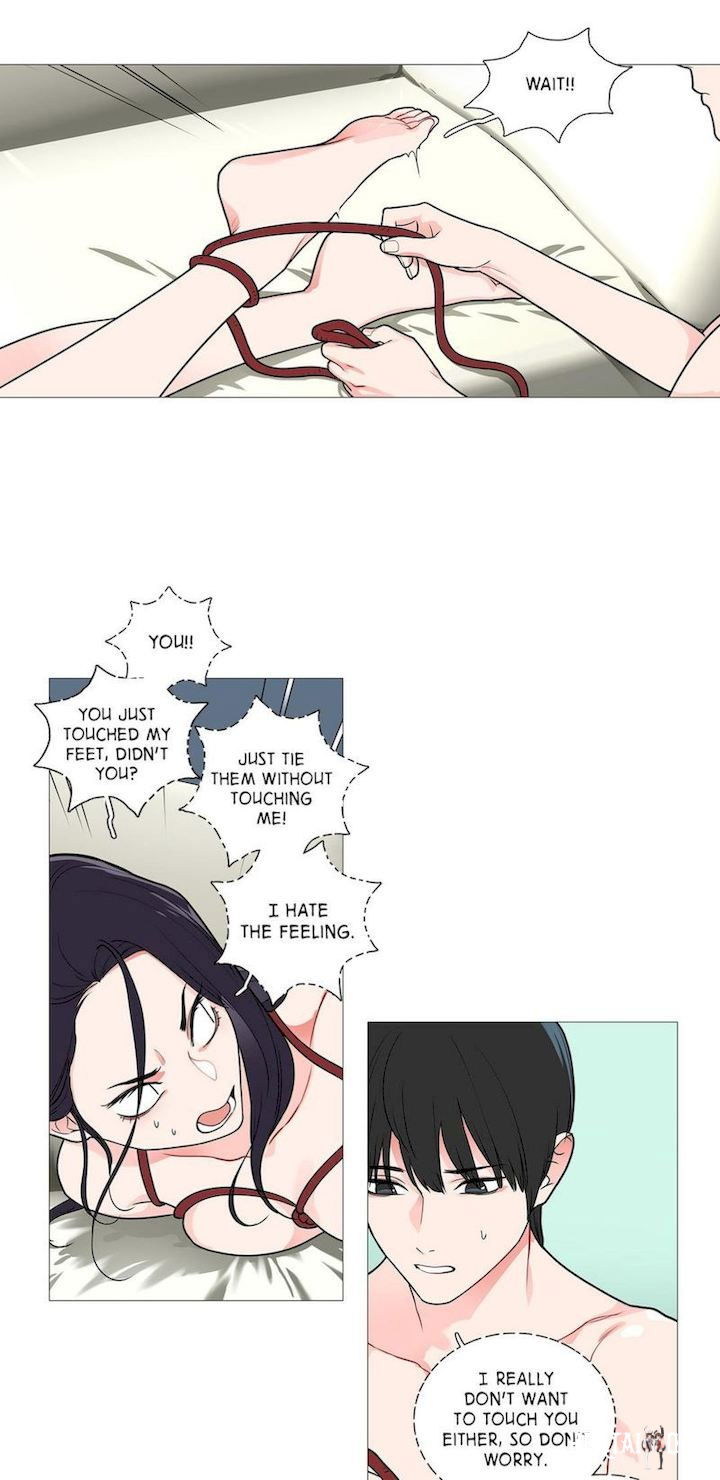 Sadistic Beauty Sadistic Beauty Chapter 37 - Page 3