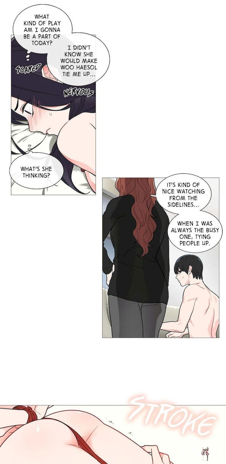 Sadistic Beauty Sadistic Beauty Chapter 37 - Page 5