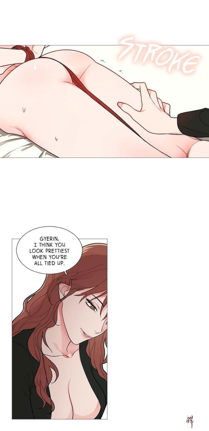 Sadistic Beauty Sadistic Beauty Chapter 37 - Page 6