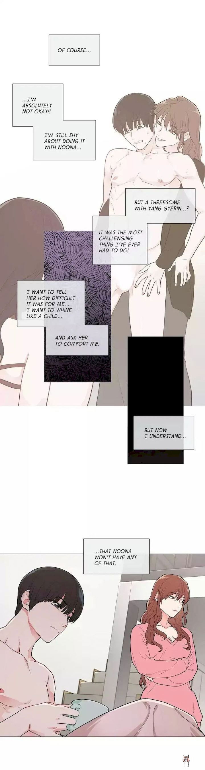 Sadistic Beauty Sadistic Beauty Chapter 40 - Page 5